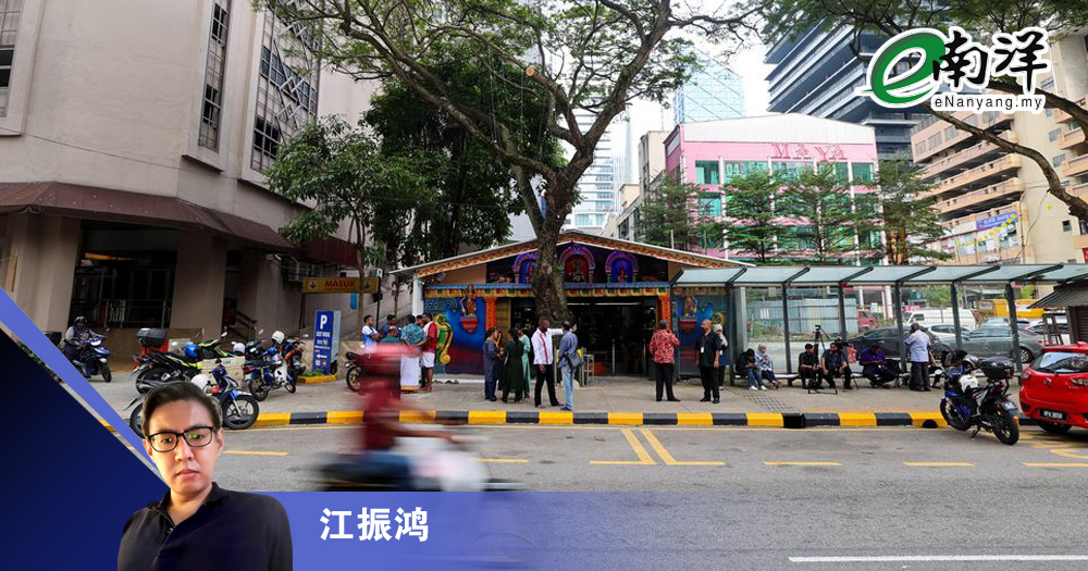 明智处理庙宇拆迁/江振鸿